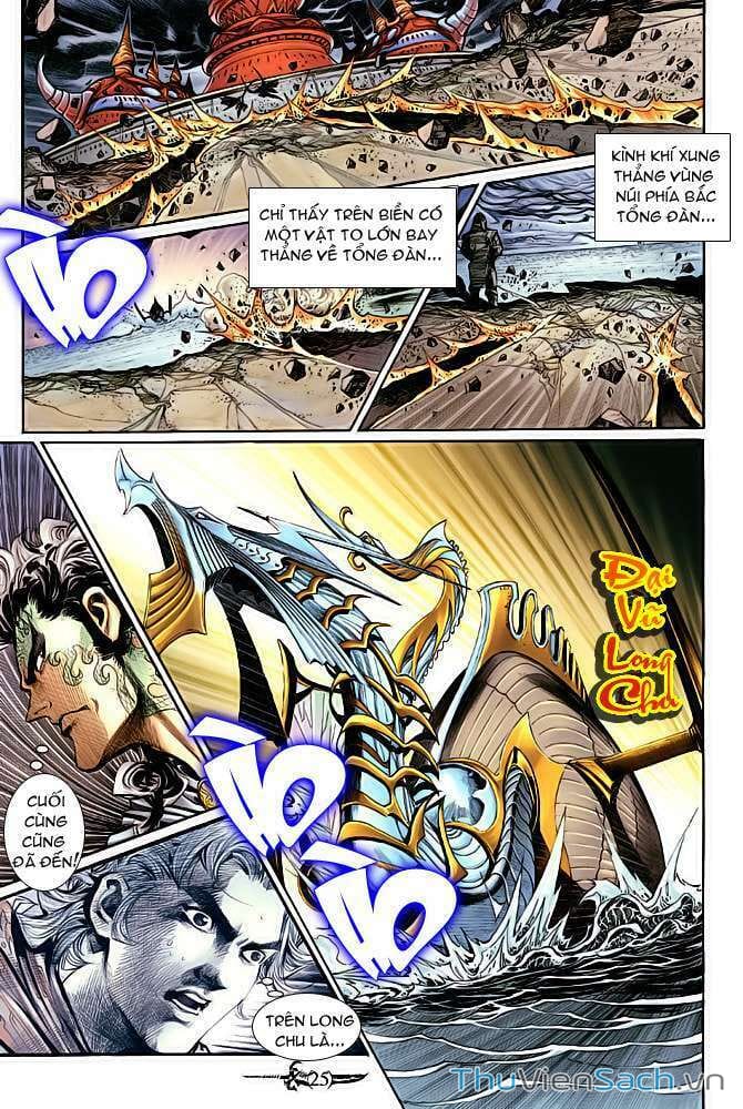 Truyện Tranh Thần Binh Huyền Kỳ 2 trang 2