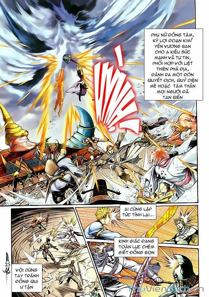 Truyện Tranh Thần Binh Huyền Kỳ 2 trang 2