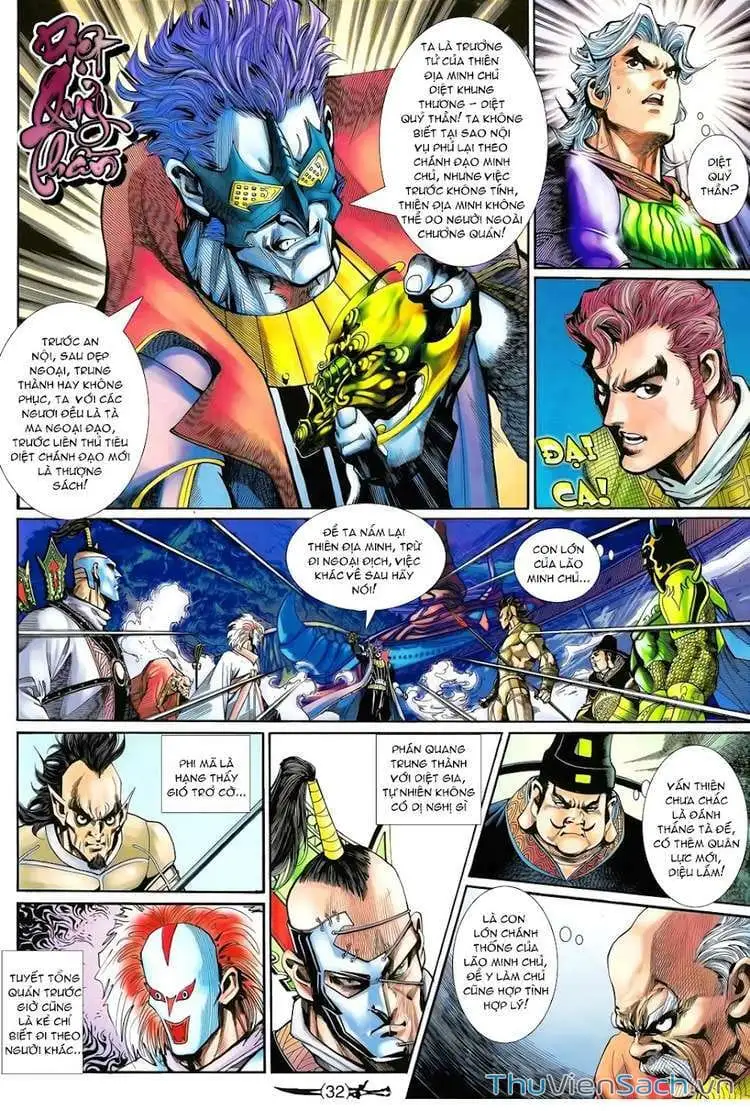Truyện Tranh Thần Binh Huyền Kỳ 2 trang 2