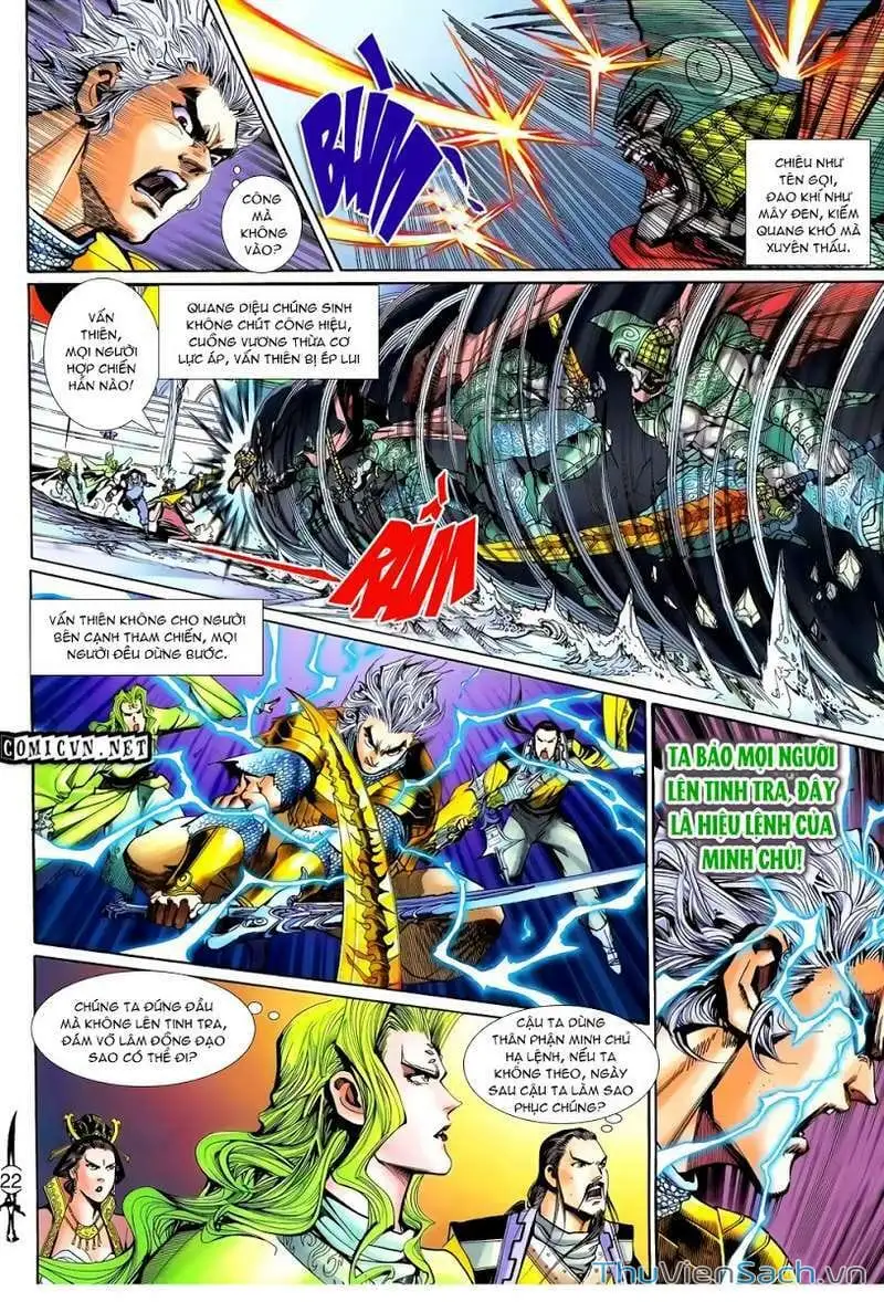 Truyện Tranh Thần Binh Huyền Kỳ 2 trang 2