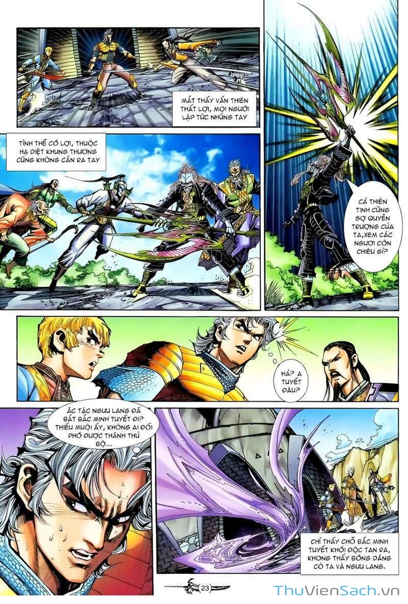 Truyện Tranh Thần Binh Huyền Kỳ 2 trang 2