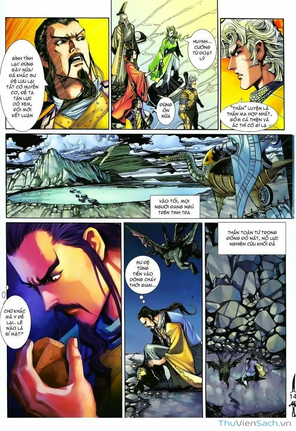 Truyện Tranh Thần Binh Huyền Kỳ 2 trang 2
