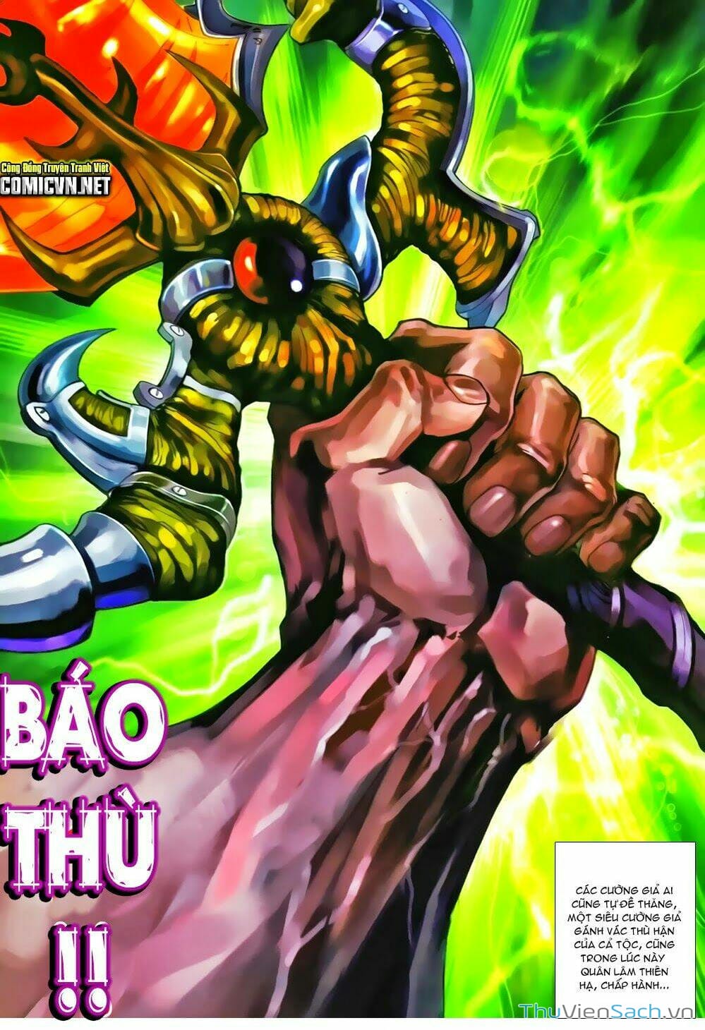 Truyện Tranh Thần Binh Huyền Kỳ 2 trang 2