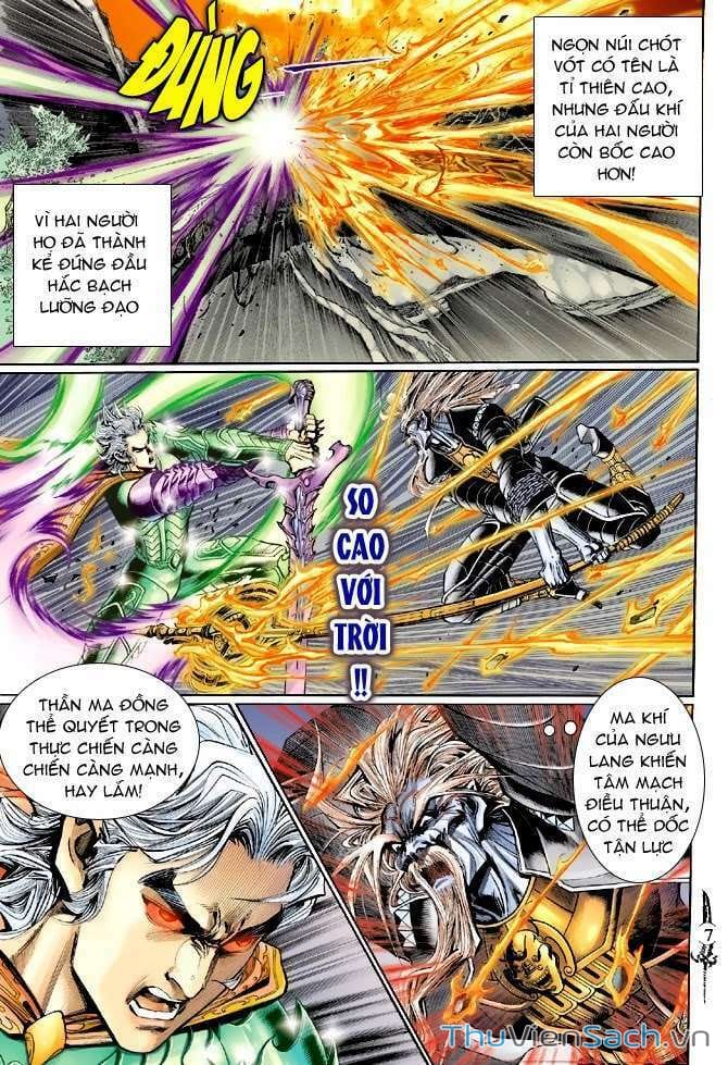 Truyện Tranh Thần Binh Huyền Kỳ 2 trang 2
