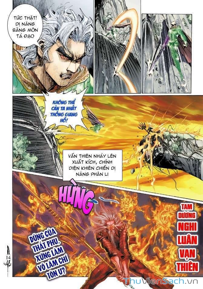 Truyện Tranh Thần Binh Huyền Kỳ 2 trang 2