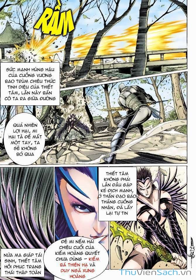 Truyện Tranh Thần Binh Huyền Kỳ 2 trang 2