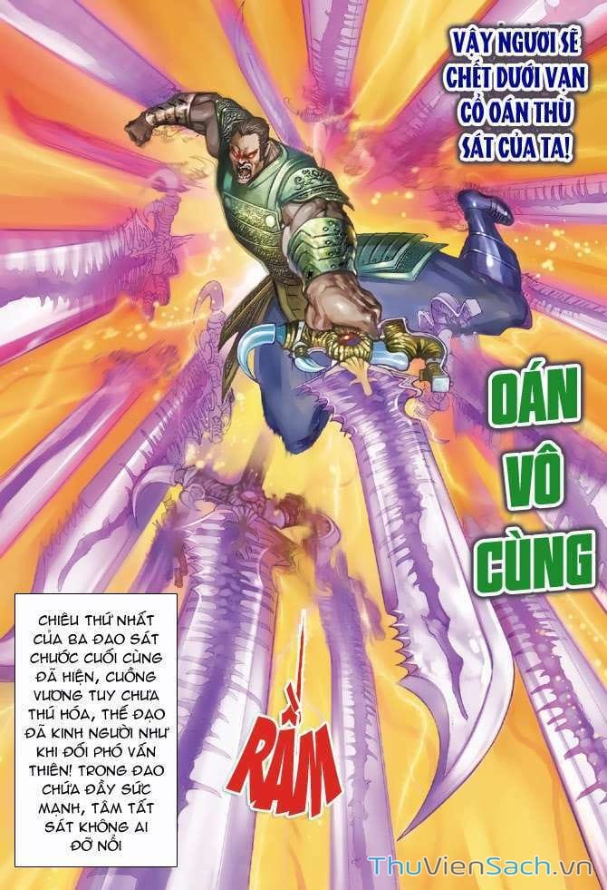 Truyện Tranh Thần Binh Huyền Kỳ 2 trang 2