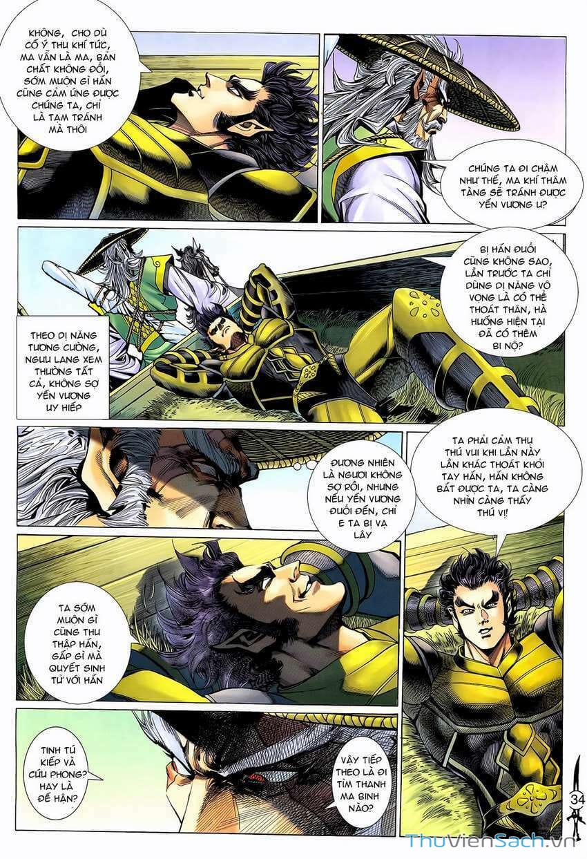 Truyện Tranh Thần Binh Huyền Kỳ 2 trang 2