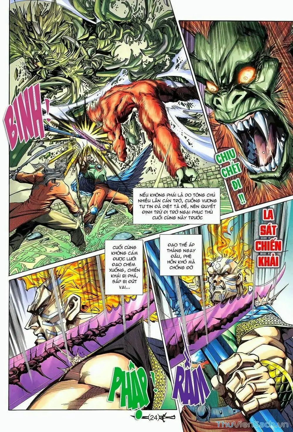 Truyện Tranh Thần Binh Huyền Kỳ 2 trang 2