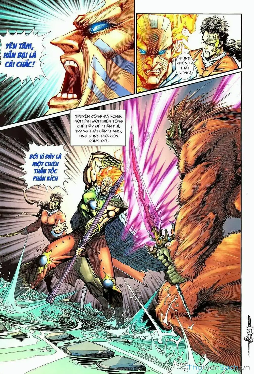 Truyện Tranh Thần Binh Huyền Kỳ 2 trang 2