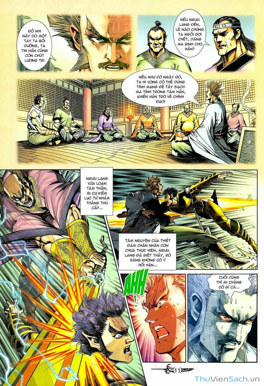 Truyện Tranh Thần Binh Huyền Kỳ 2 trang 2