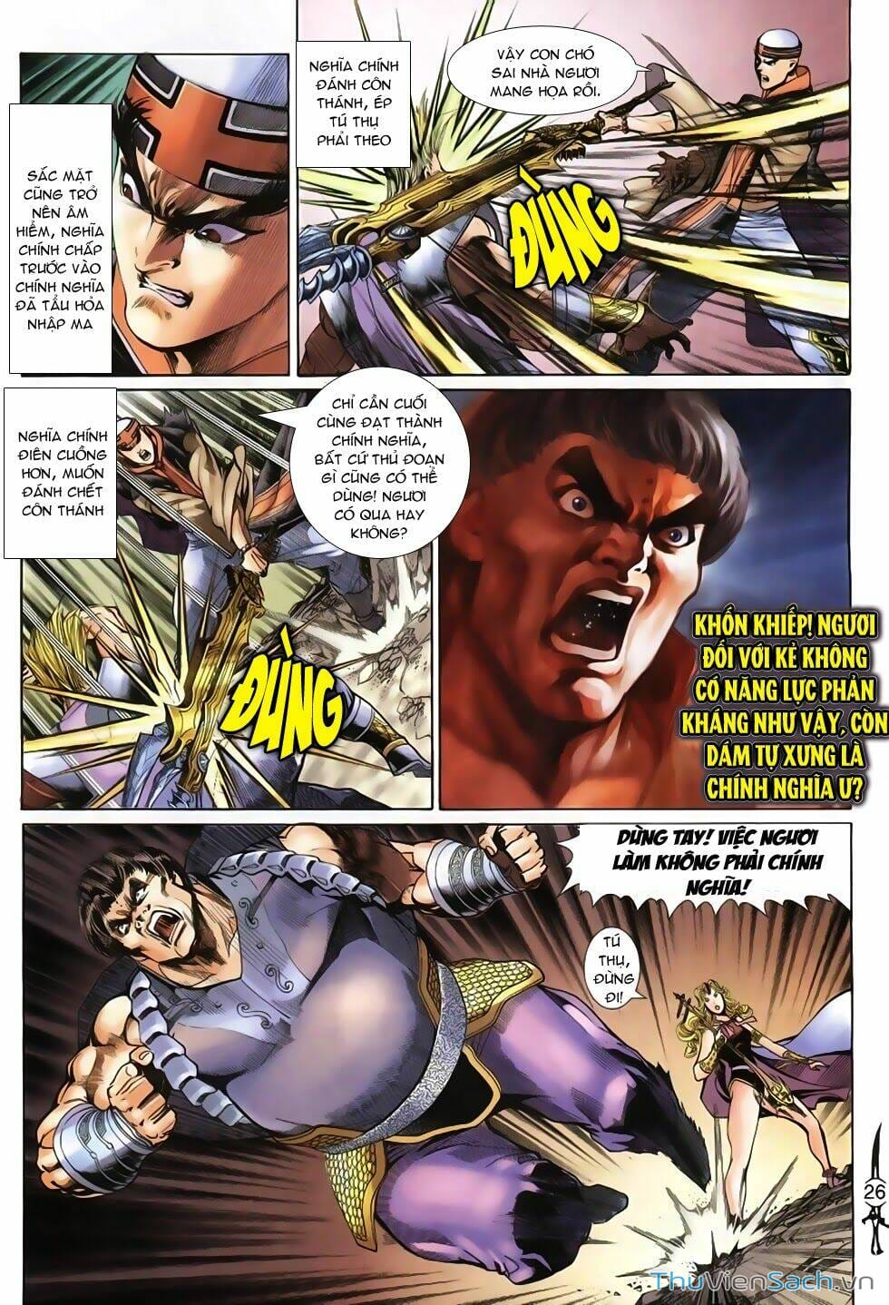 Truyện Tranh Thần Binh Huyền Kỳ 2 trang 2