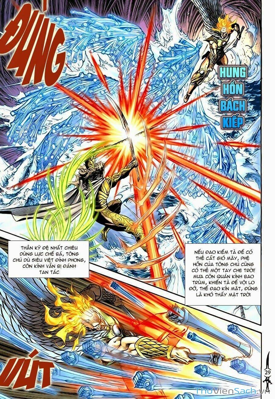 Truyện Tranh Thần Binh Huyền Kỳ 2 trang 2