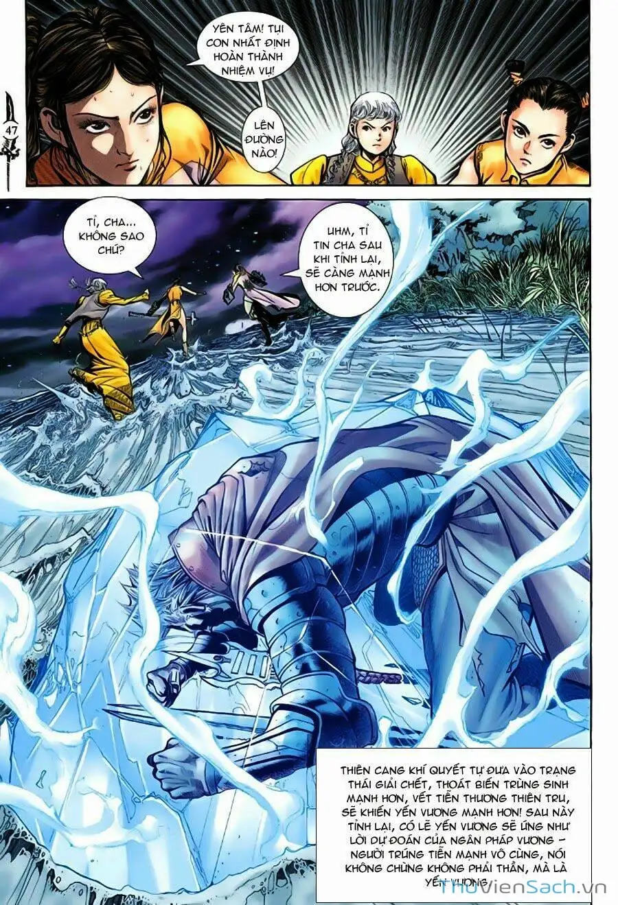 Truyện Tranh Thần Binh Huyền Kỳ 2 trang 2