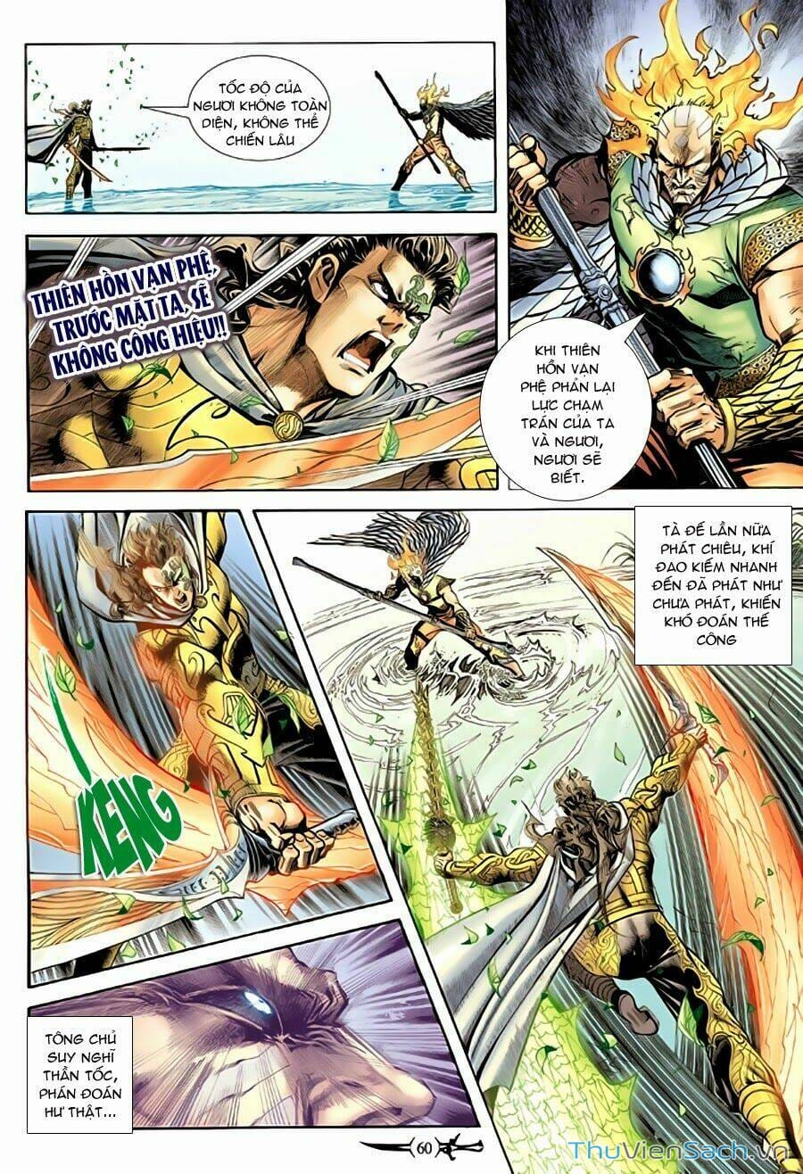 Truyện Tranh Thần Binh Huyền Kỳ 2 trang 2