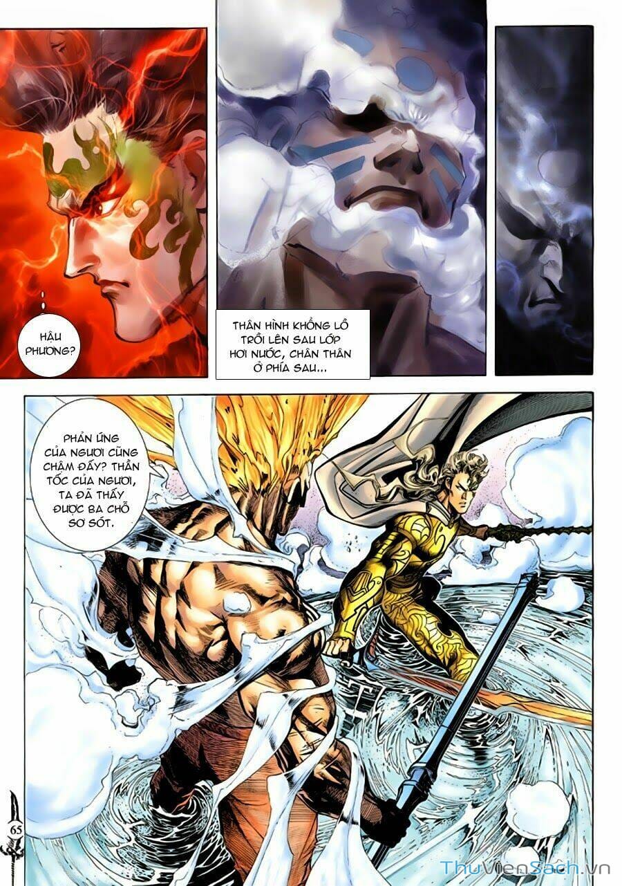 Truyện Tranh Thần Binh Huyền Kỳ 2 trang 2