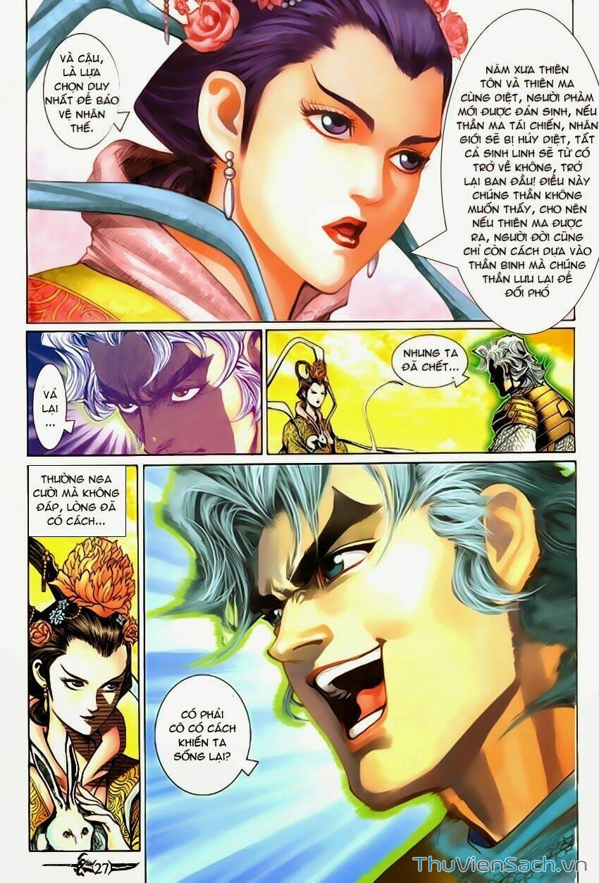 Truyện Tranh Thần Binh Huyền Kỳ 2 trang 2