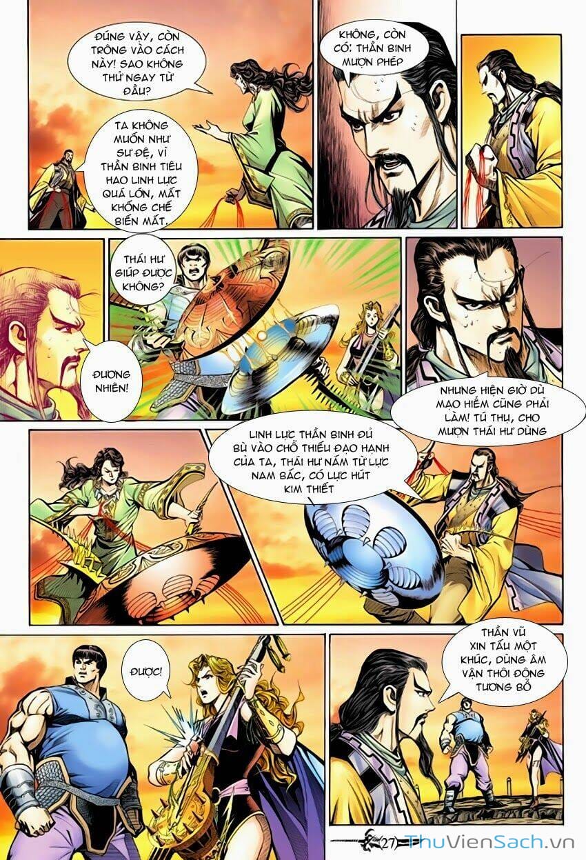 Truyện Tranh Thần Binh Huyền Kỳ 2 trang 2