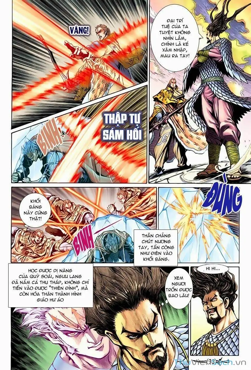 Truyện Tranh Thần Binh Huyền Kỳ 2 trang 2