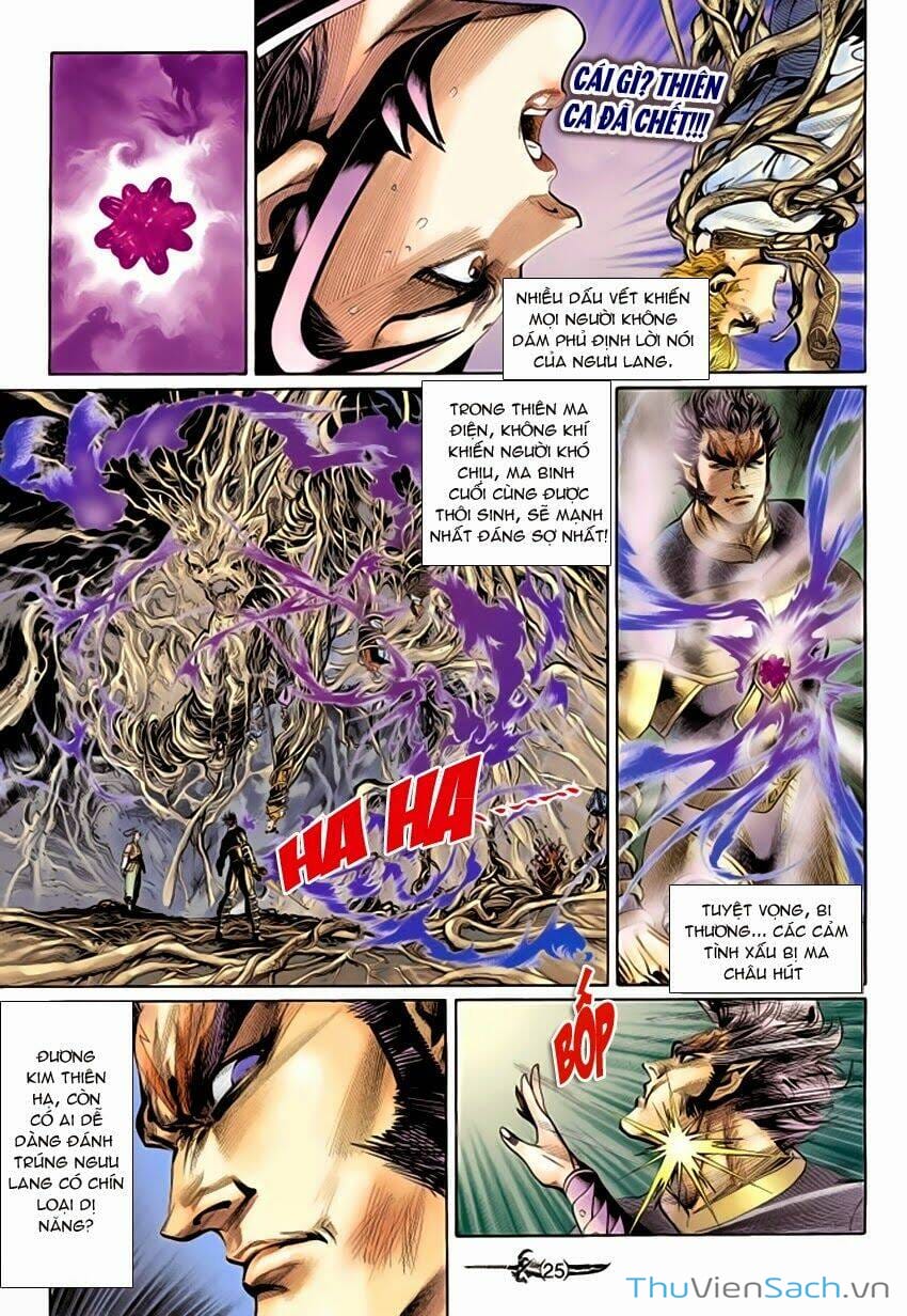 Truyện Tranh Thần Binh Huyền Kỳ 2 trang 2