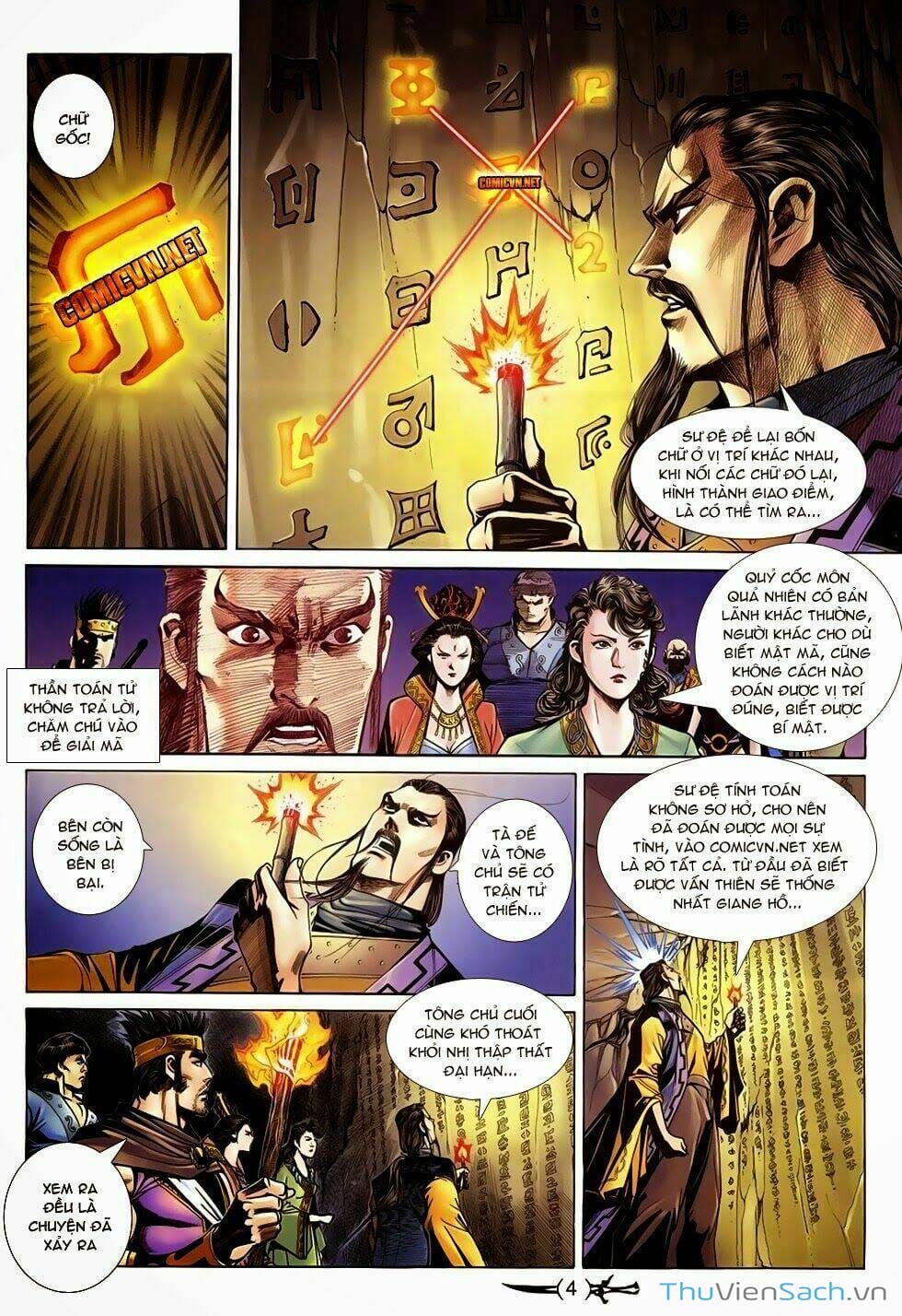 Truyện Tranh Thần Binh Huyền Kỳ 2 trang 2