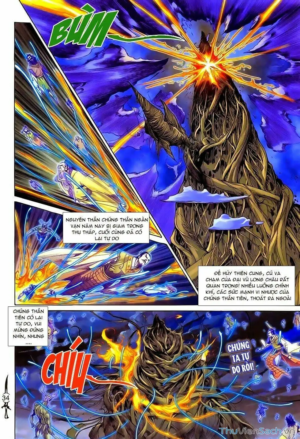 Truyện Tranh Thần Binh Huyền Kỳ 2 trang 2