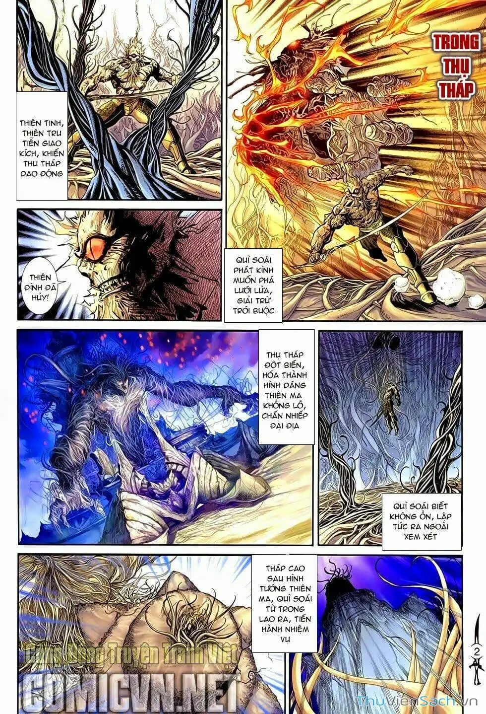 Truyện Tranh Thần Binh Huyền Kỳ 2 trang 2