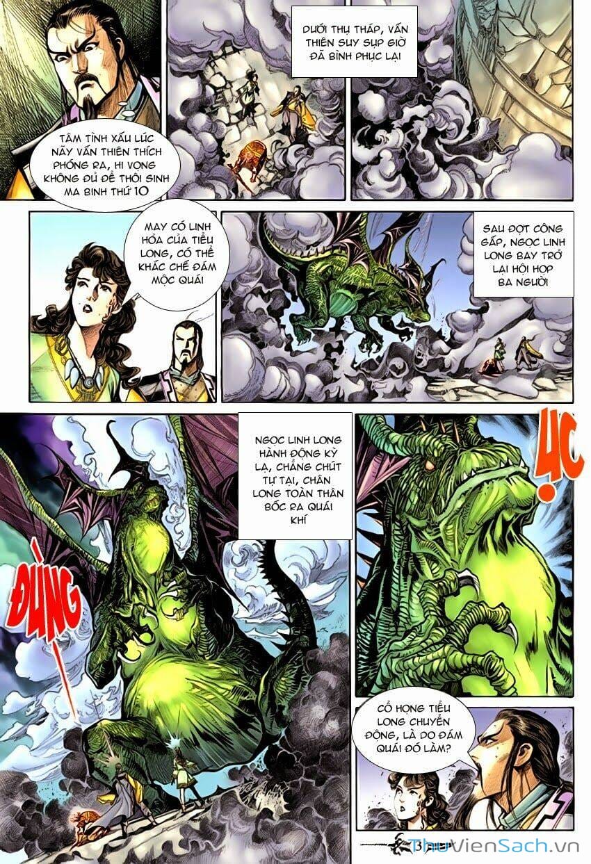 Truyện Tranh Thần Binh Huyền Kỳ 2 trang 2