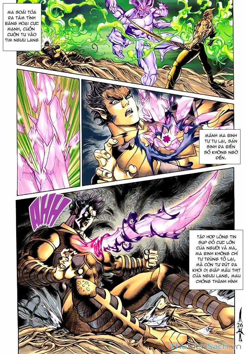 Truyện Tranh Thần Binh Huyền Kỳ 2 trang 2