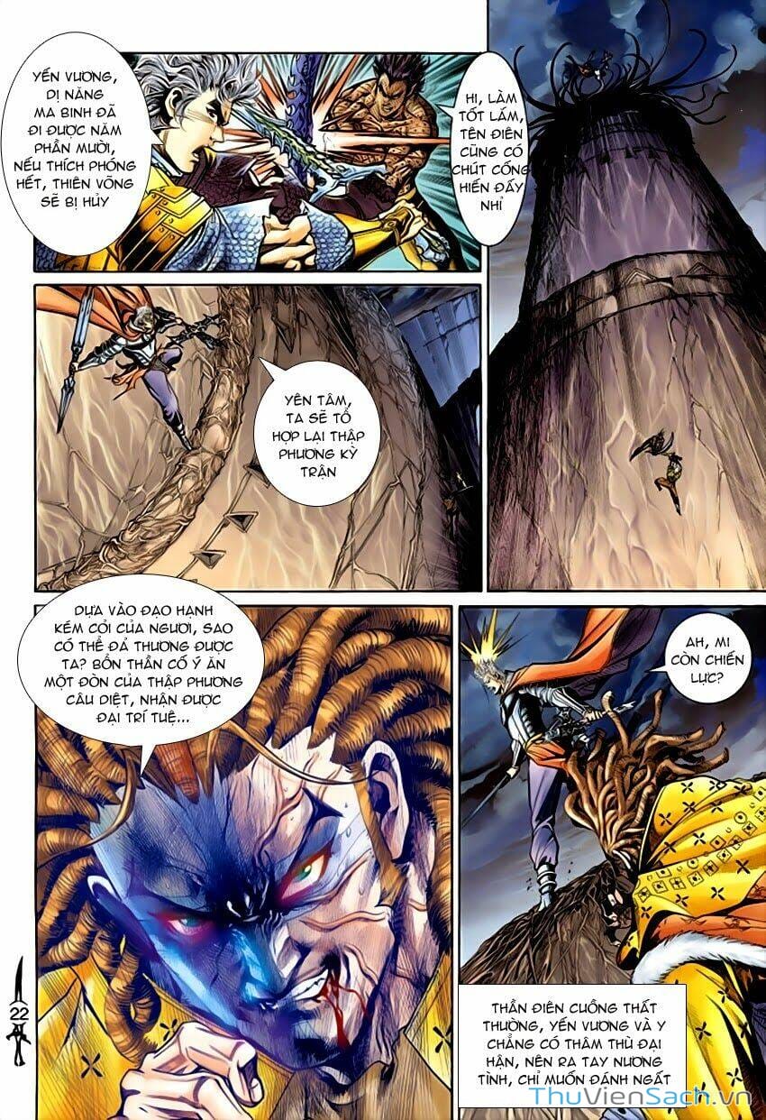 Truyện Tranh Thần Binh Huyền Kỳ 2 trang 2
