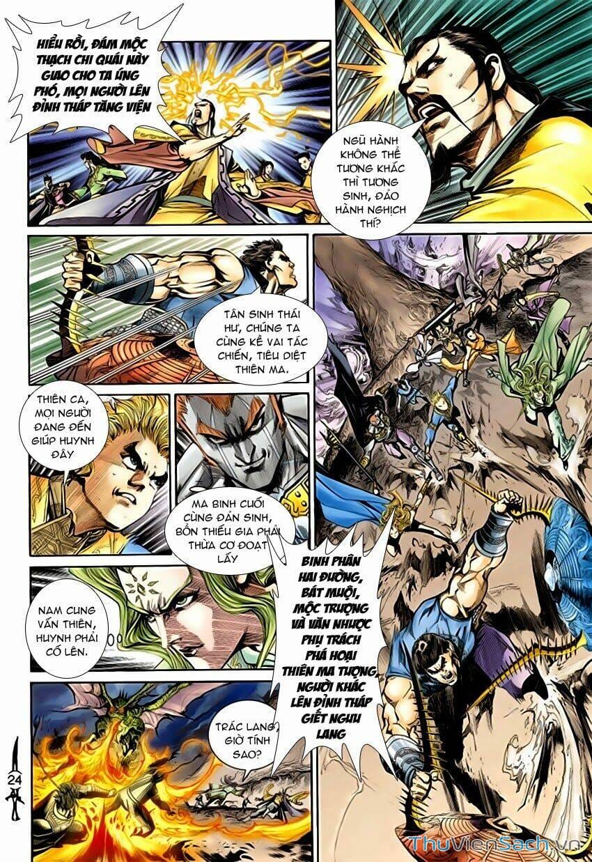 Truyện Tranh Thần Binh Huyền Kỳ 2 trang 2