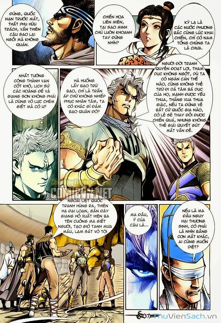 Truyện Tranh Thần Binh Huyền Kỳ 2 trang 2