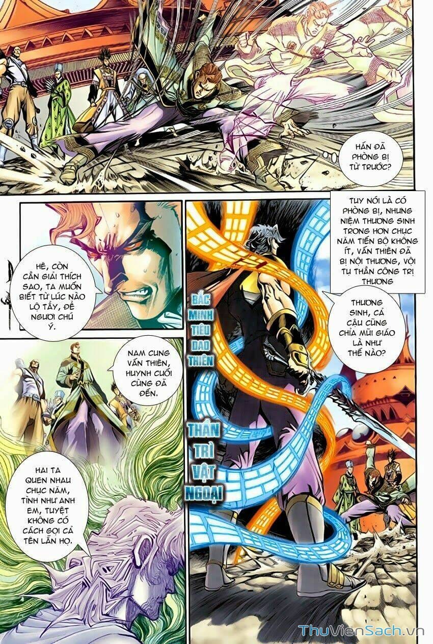 Truyện Tranh Thần Binh Huyền Kỳ 2 trang 2