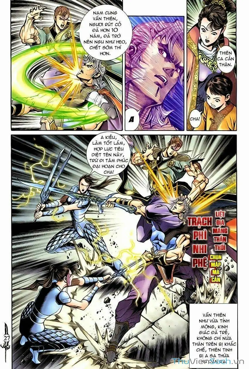 Truyện Tranh Thần Binh Huyền Kỳ 2 trang 2