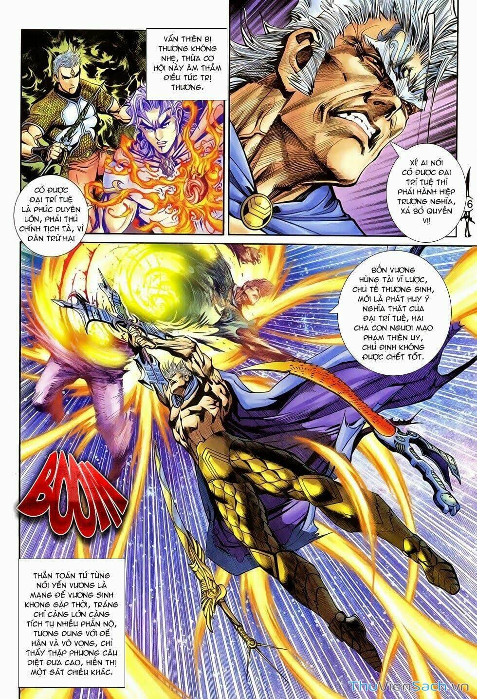 Truyện Tranh Thần Binh Huyền Kỳ 2 trang 2