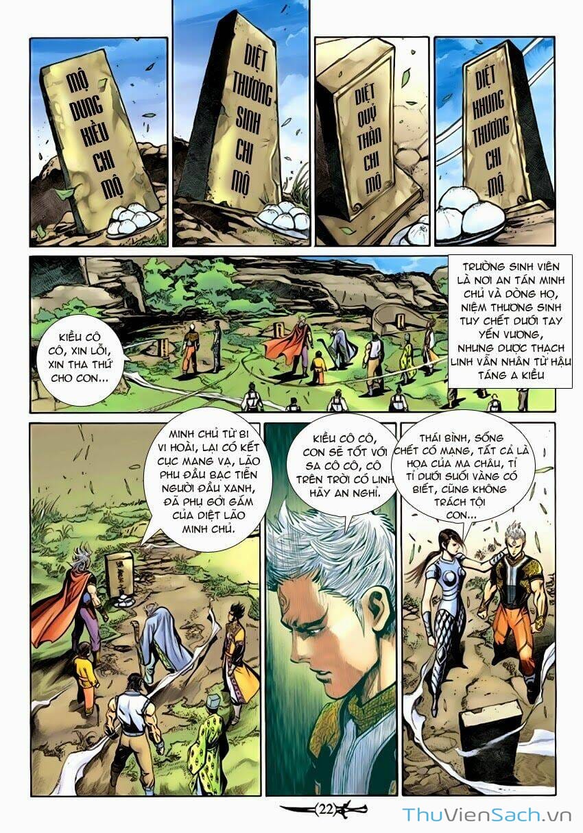 Truyện Tranh Thần Binh Huyền Kỳ 2 trang 2