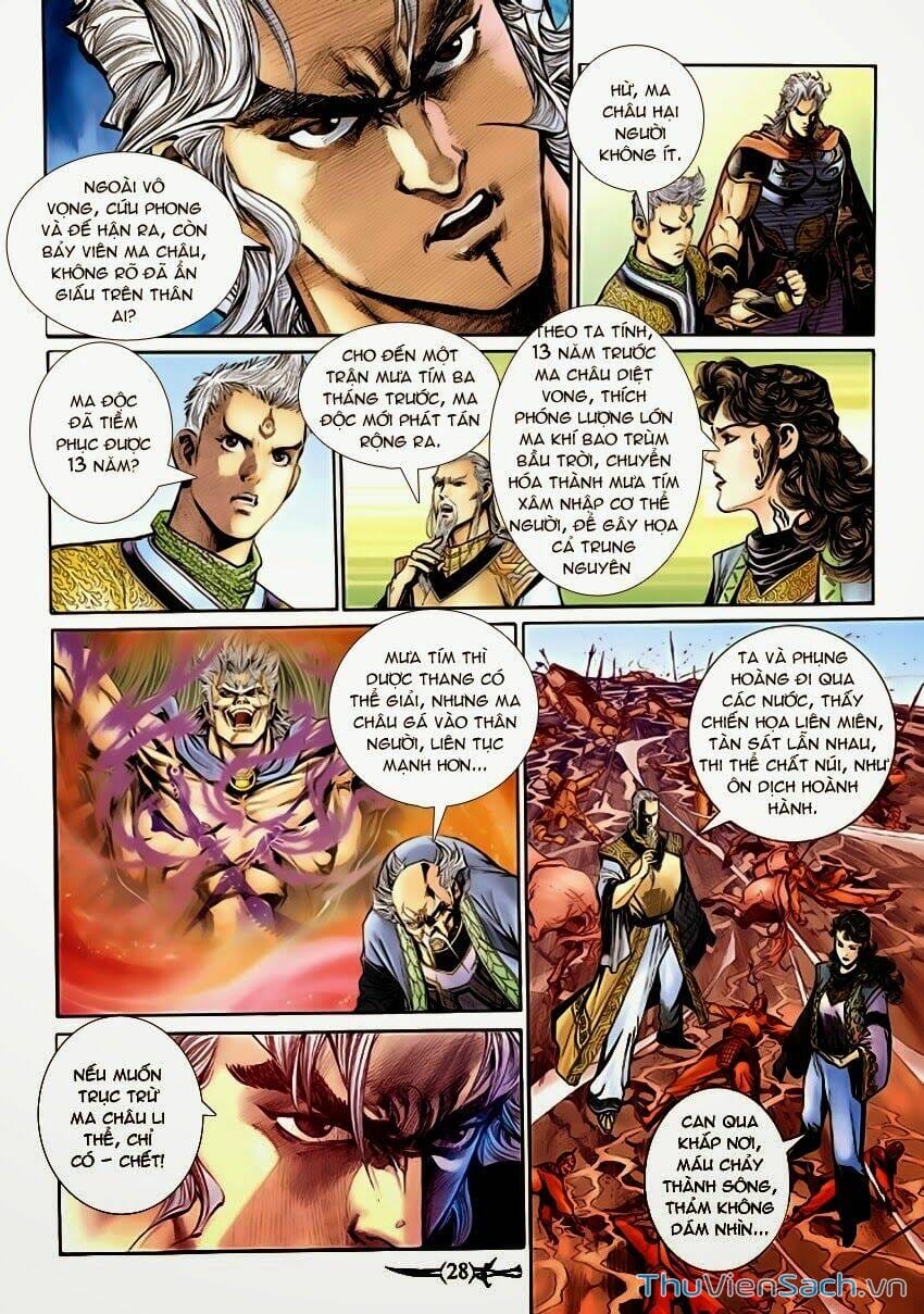 Truyện Tranh Thần Binh Huyền Kỳ 2 trang 2