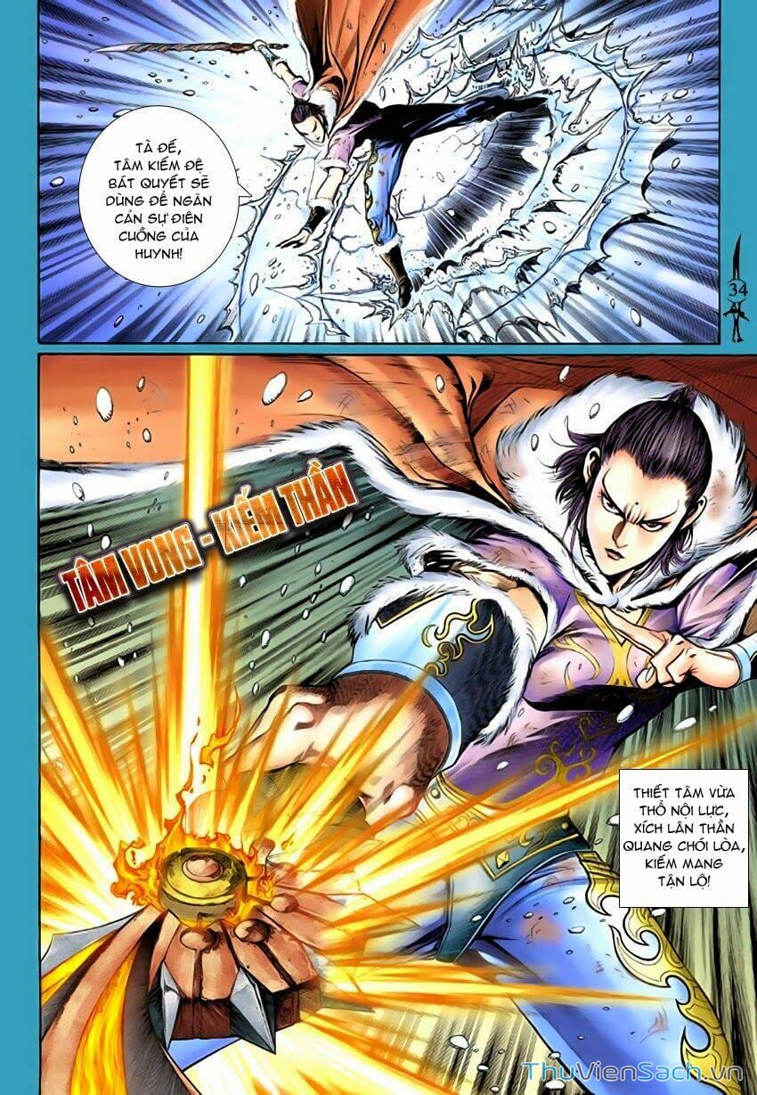 Truyện Tranh Thần Binh Huyền Kỳ 2 trang 2