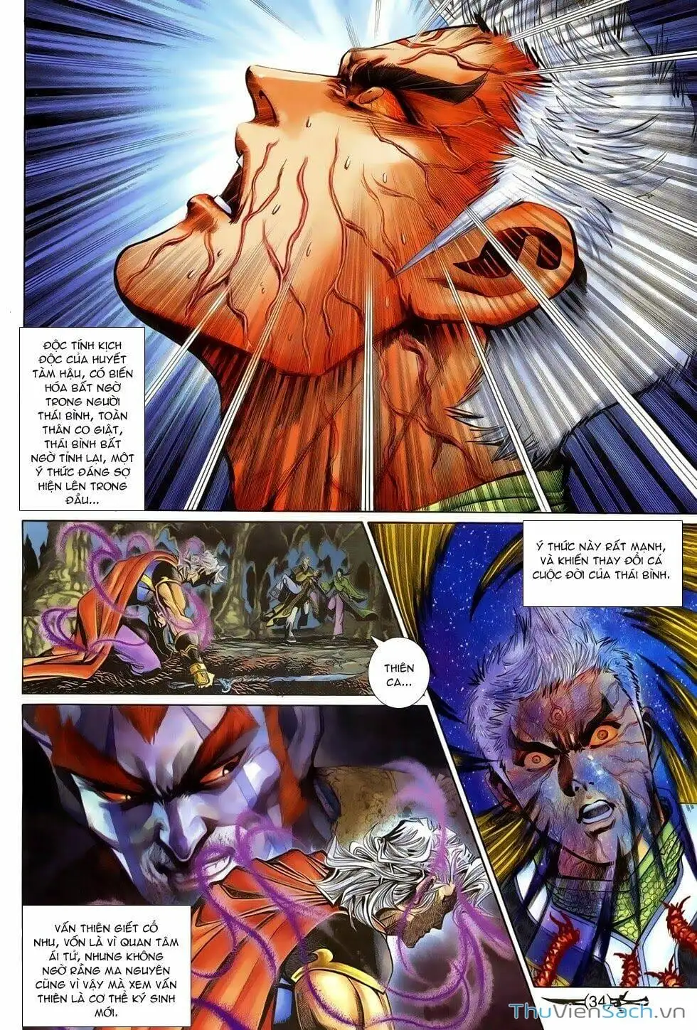 Truyện Tranh Thần Binh Huyền Kỳ 2 trang 2