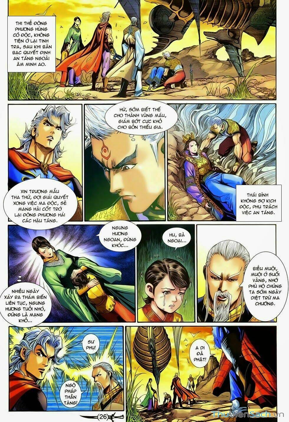 Truyện Tranh Thần Binh Huyền Kỳ 2 trang 2