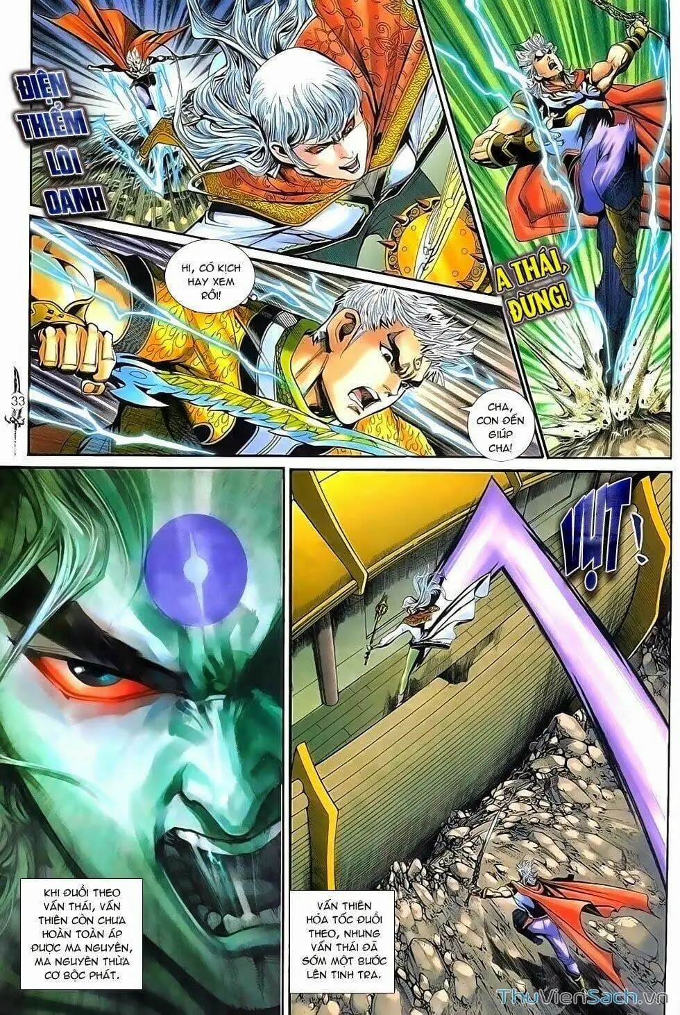 Truyện Tranh Thần Binh Huyền Kỳ 2 trang 2