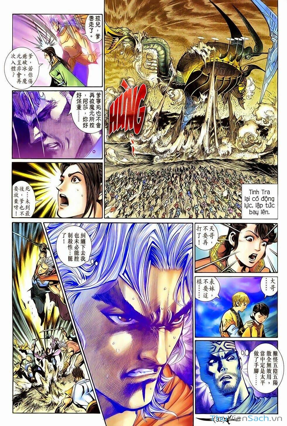 Truyện Tranh Thần Binh Huyền Kỳ 2 trang 2