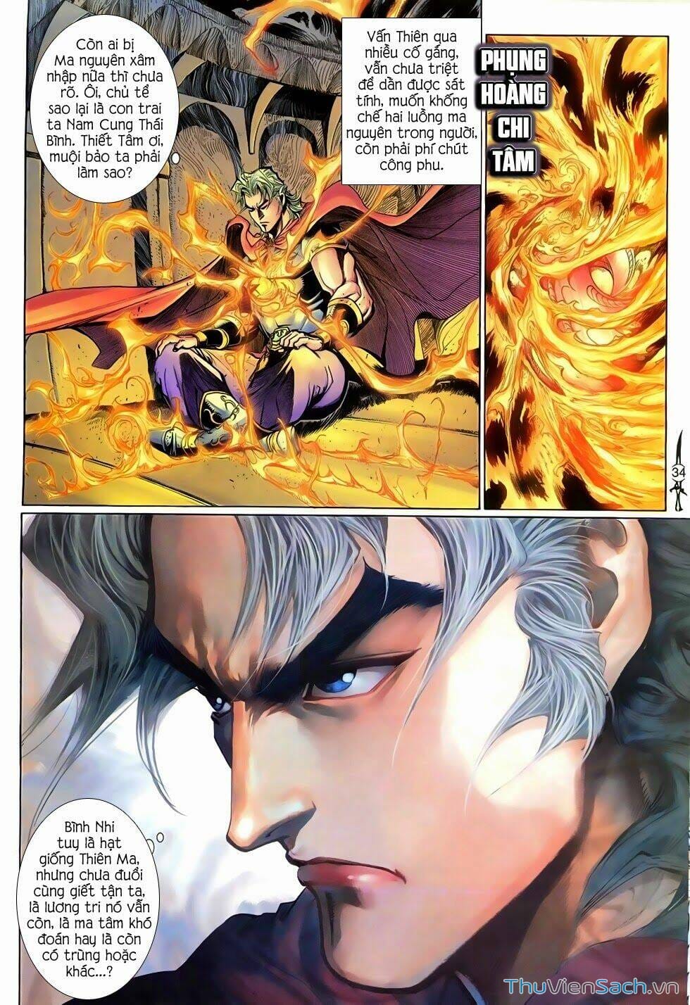 Truyện Tranh Thần Binh Huyền Kỳ 2 trang 2
