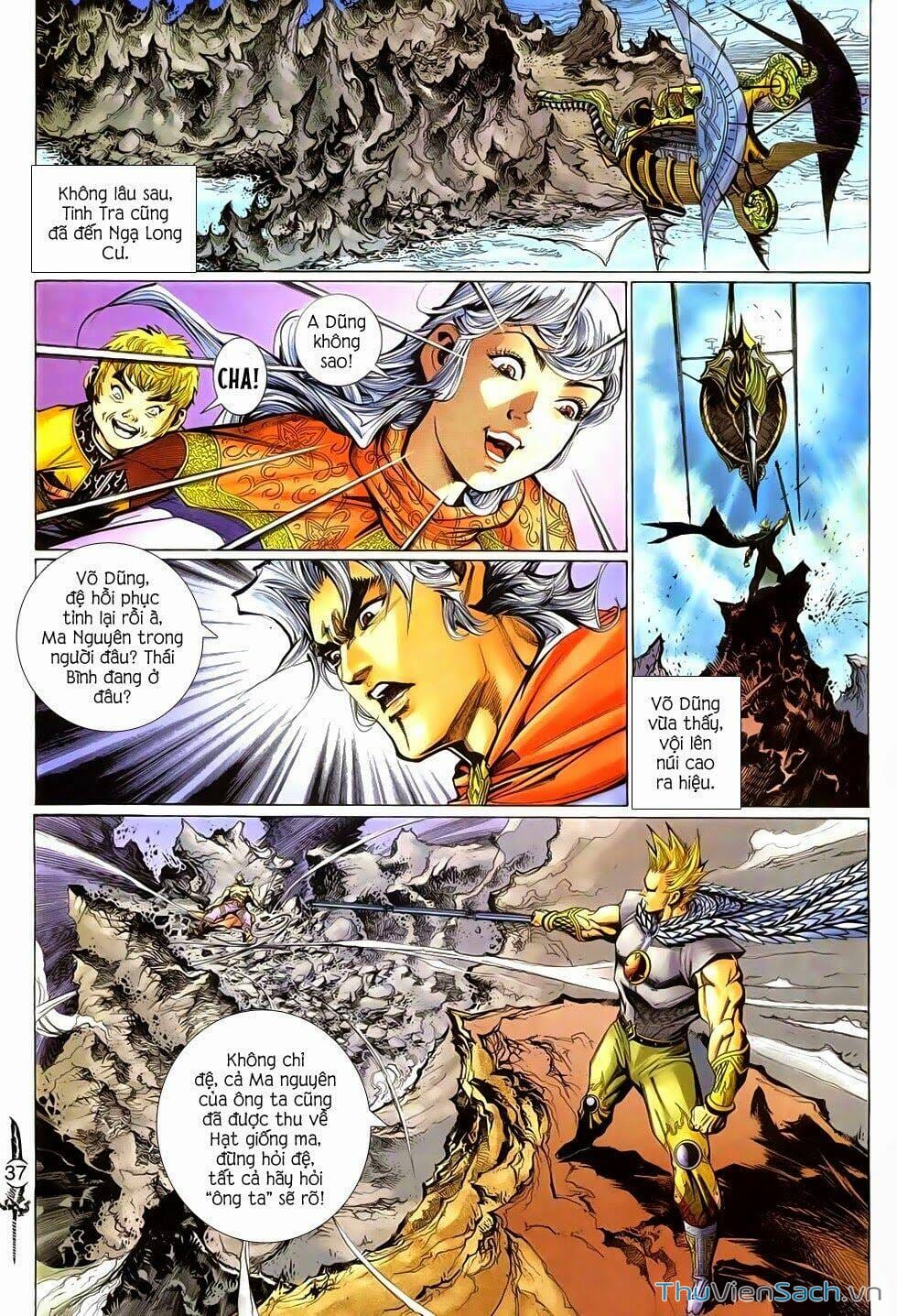 Truyện Tranh Thần Binh Huyền Kỳ 2 trang 2