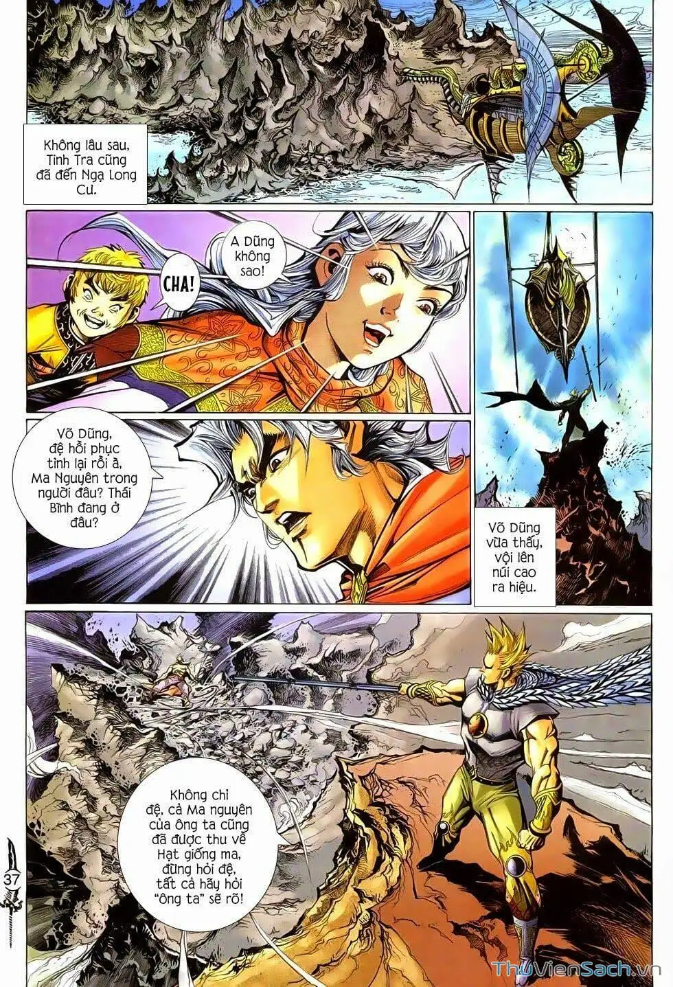 Truyện Tranh Thần Binh Huyền Kỳ 2 trang 2