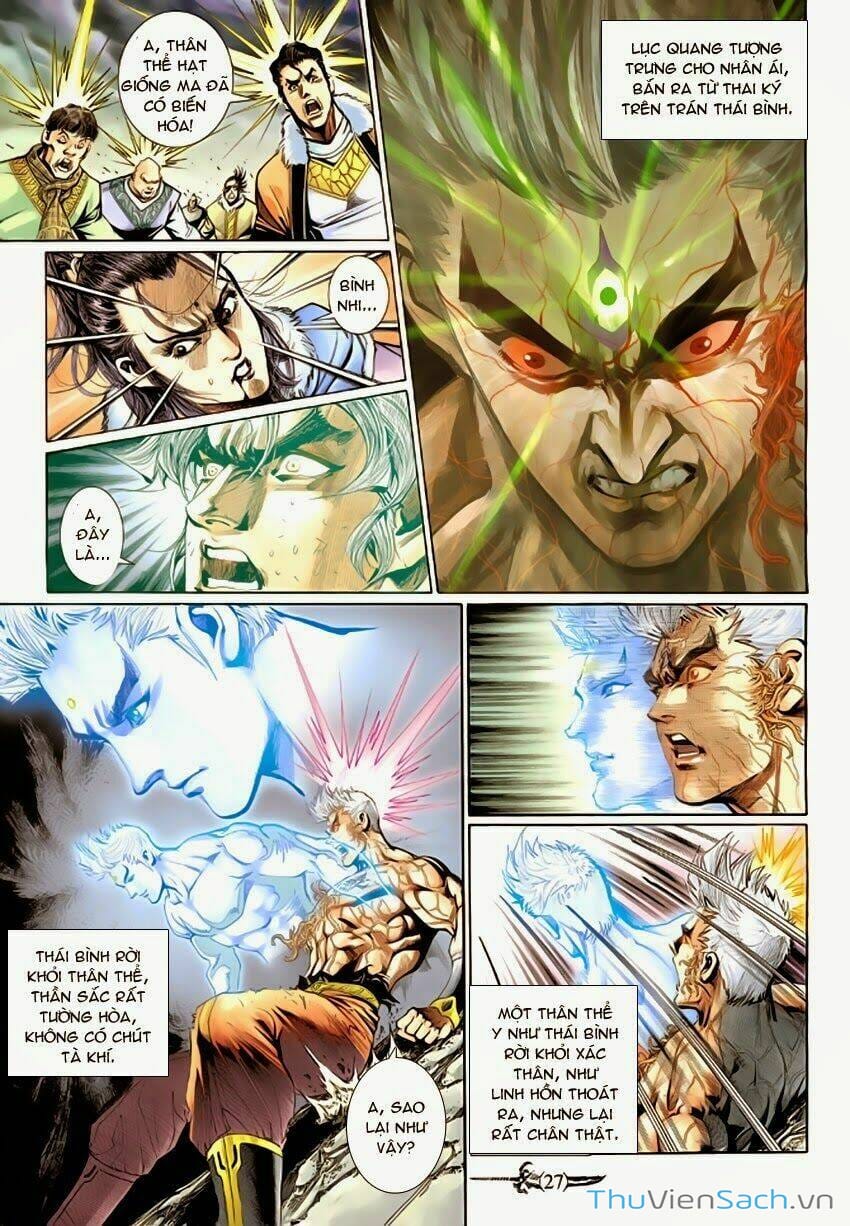 Truyện Tranh Thần Binh Huyền Kỳ 2 trang 2