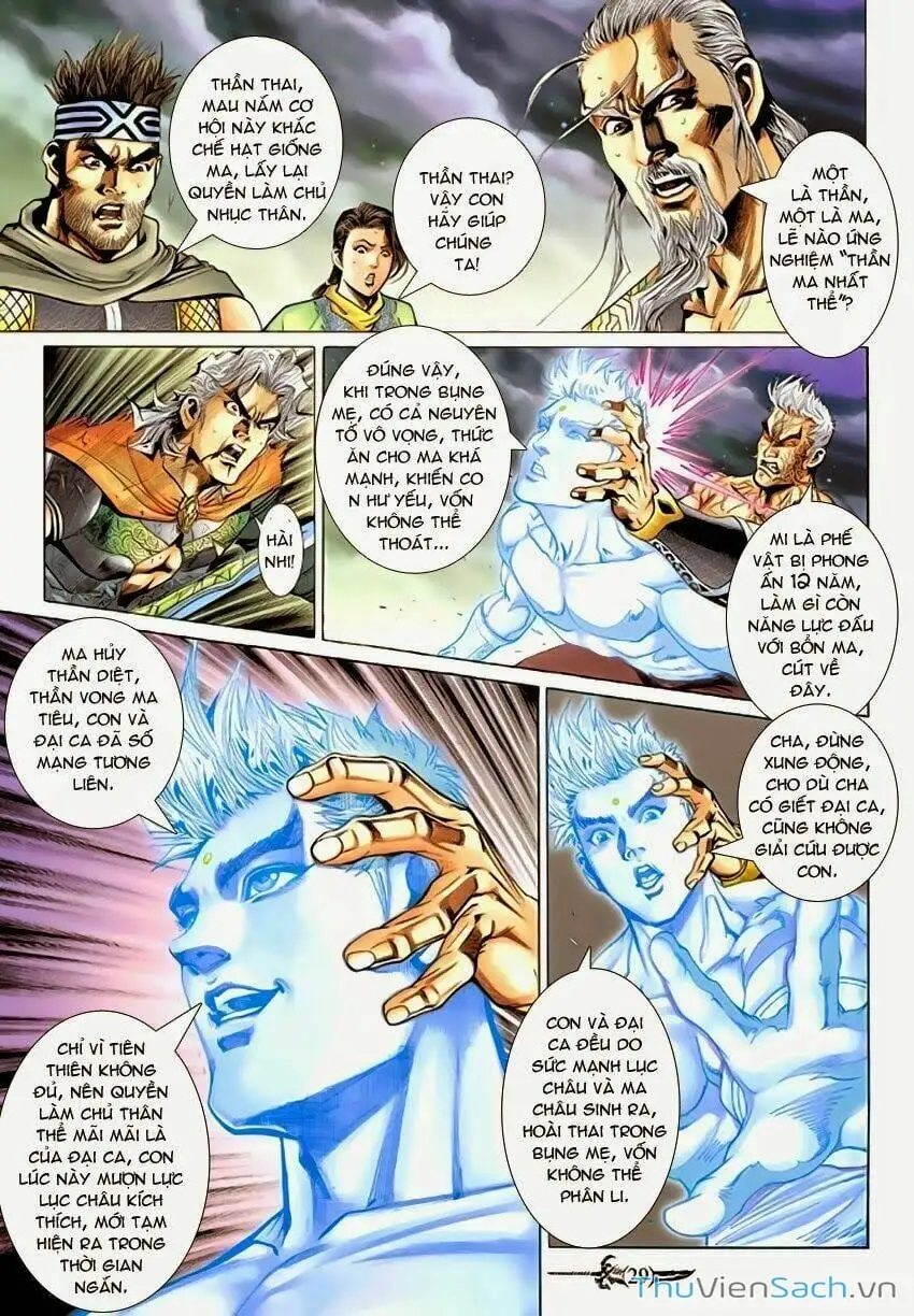Truyện Tranh Thần Binh Huyền Kỳ 2 trang 2