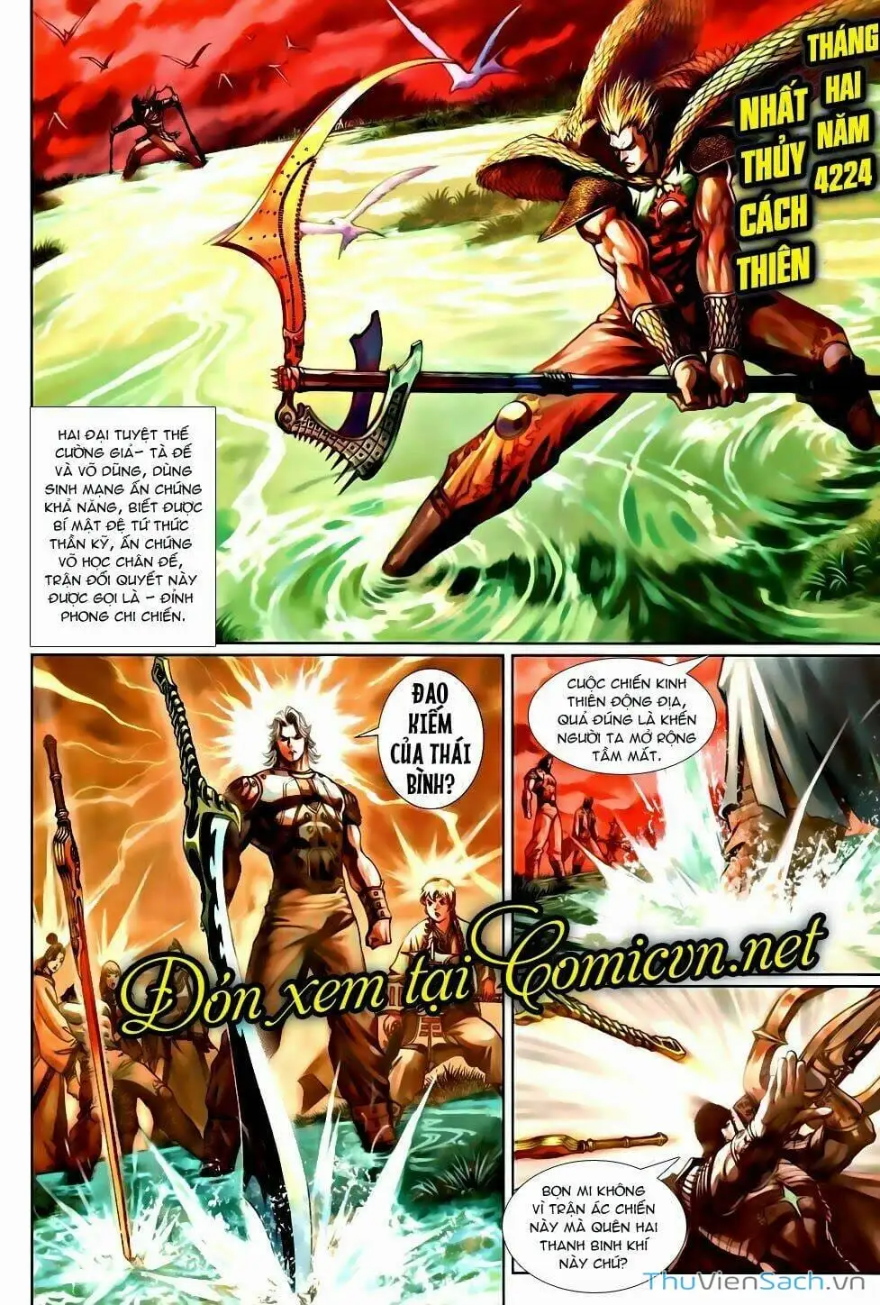 Truyện Tranh Thần Binh Huyền Kỳ 2 trang 2