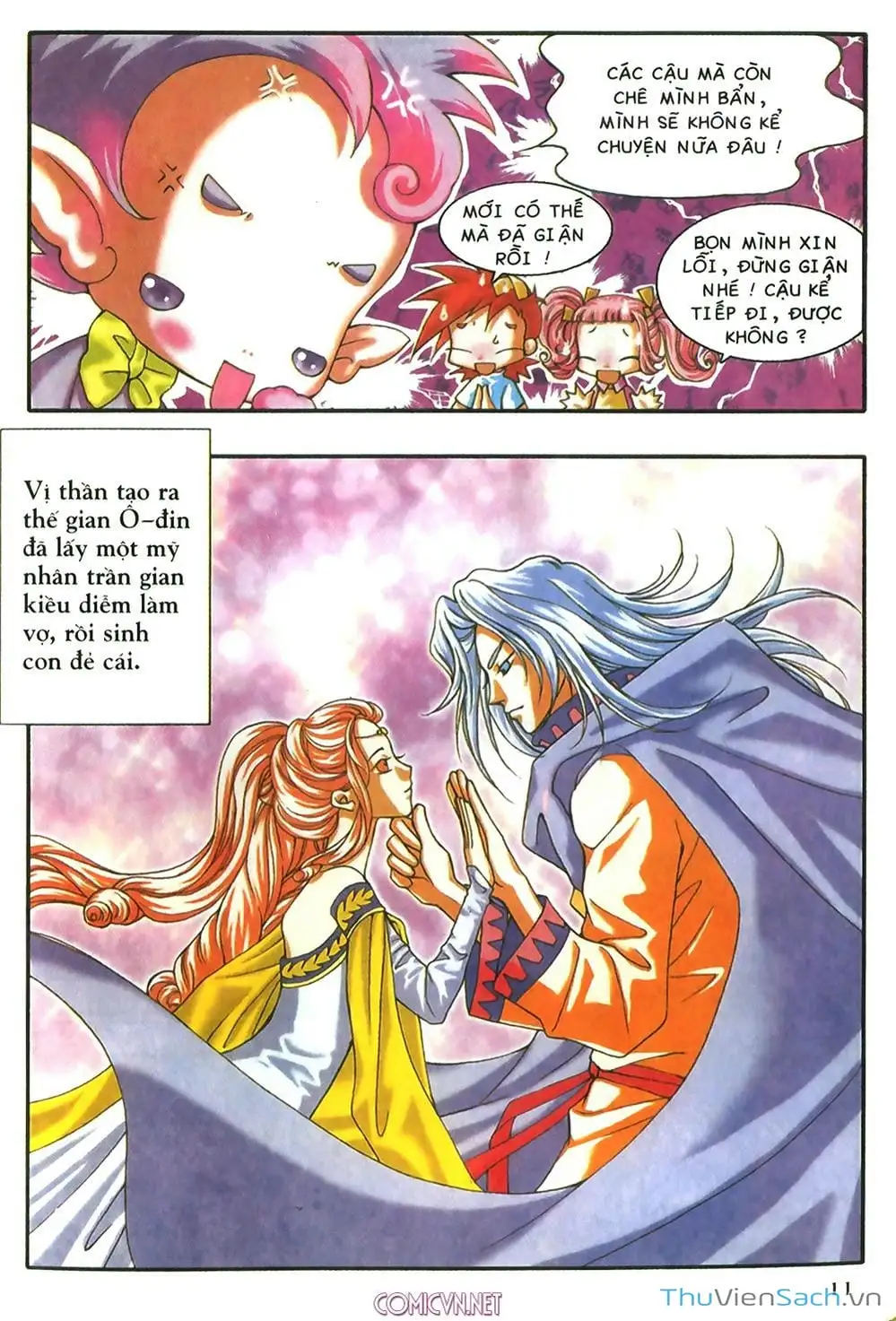 Truyện Tranh Thần Thoại Bắc Âu - Thế Giới Các Vị Thần trang 2