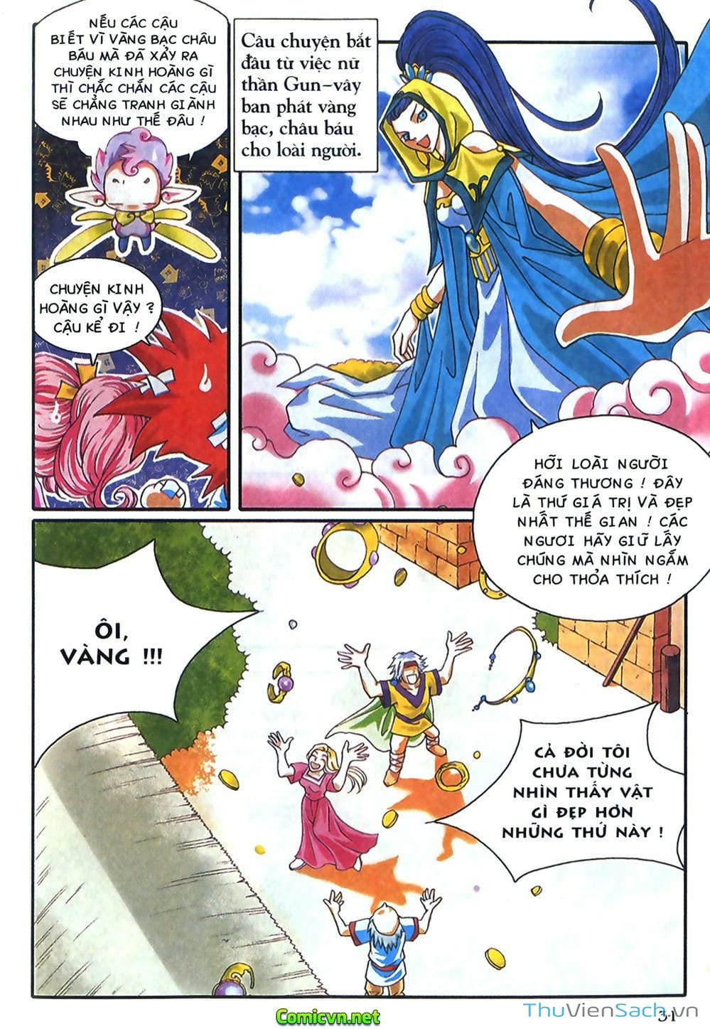 Truyện Tranh Thần Thoại Bắc Âu - Thế Giới Các Vị Thần trang 2